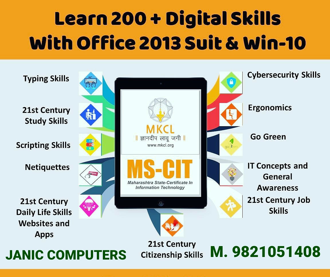 Janic Computer Training Institute - Goregaon Business Exchange